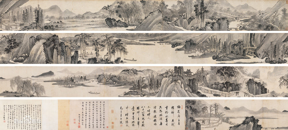 沈周书画作品图片图册