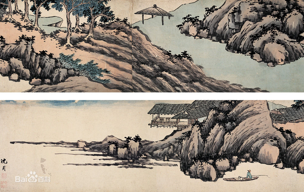 沈周书画作品图片图册