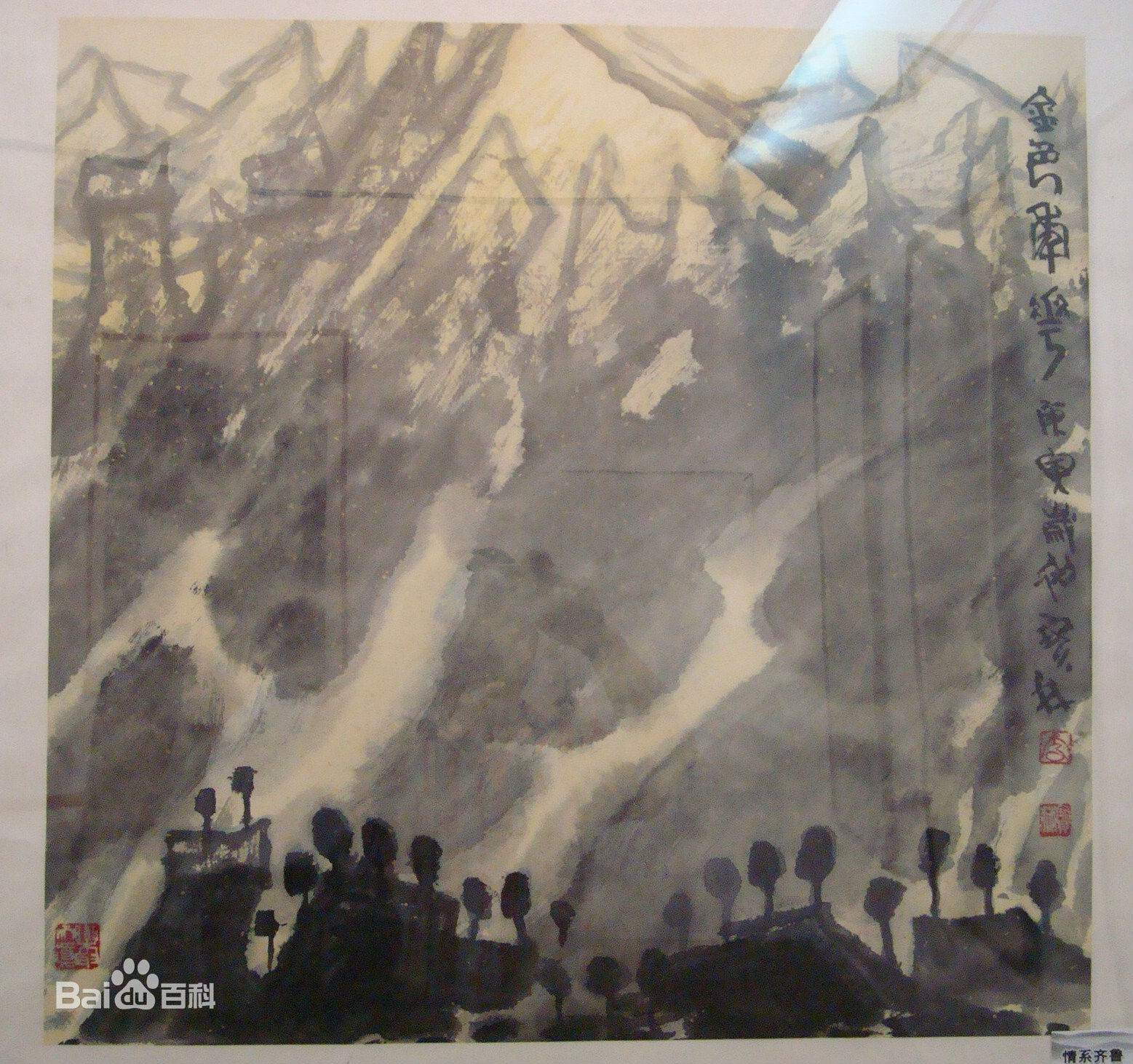 李宝林前后照片