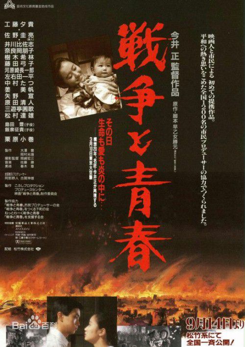 最新栗原小卷(くりはら こまき、Komaki Kurihara)性感图片