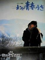 最新栗原小卷(くりはら こまき、Komaki Kurihara)性感图片