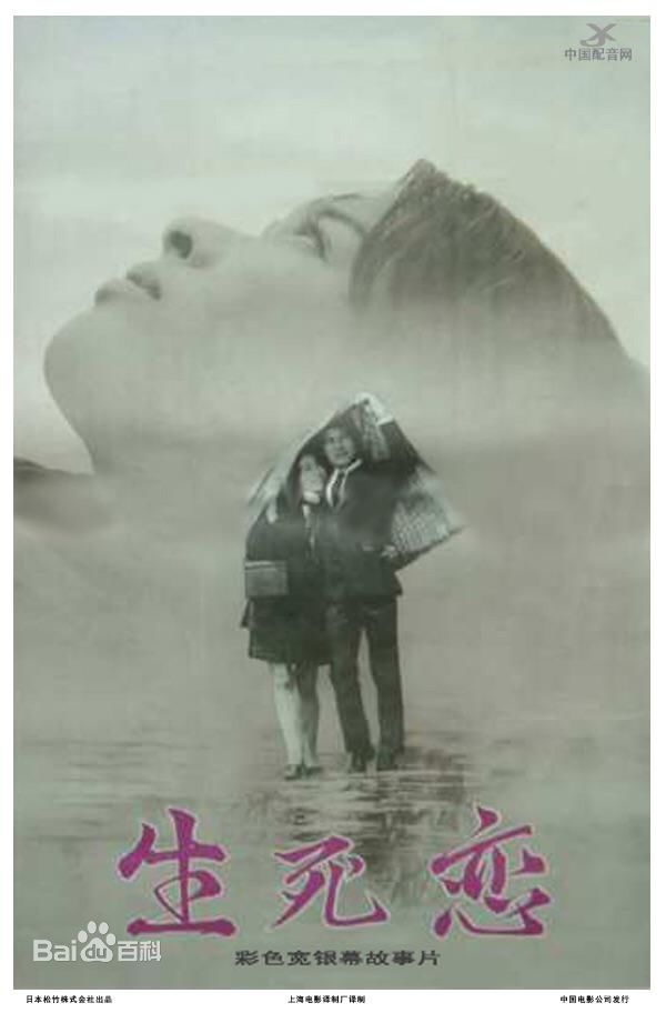 最新栗原小卷(くりはら こまき、Komaki Kurihara)性感图片