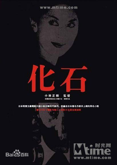 最新栗原小卷(くりはら こまき、Komaki Kurihara)性感图片