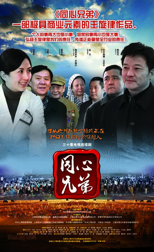 最新顾峰(阿古博达)性感图片