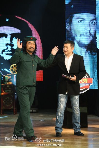 赵屹鸥工作照生活照