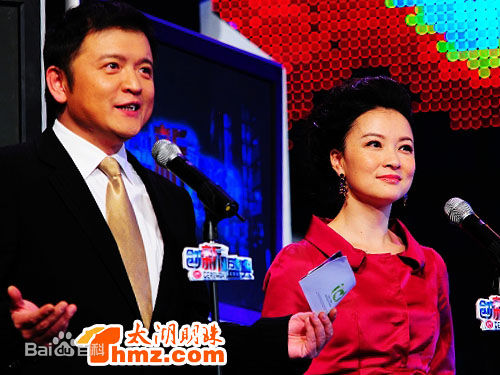 赵屹鸥工作照生活照