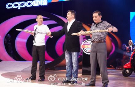 赵屹鸥工作照生活照