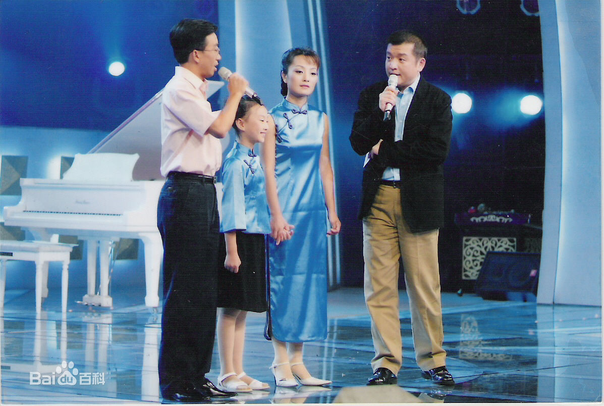 赵屹鸥工作照生活照