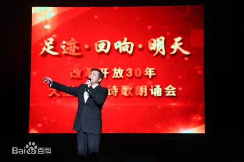 赵屹鸥工作照生活照