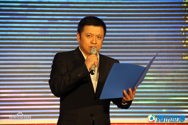 赵屹鸥主持照前后照片