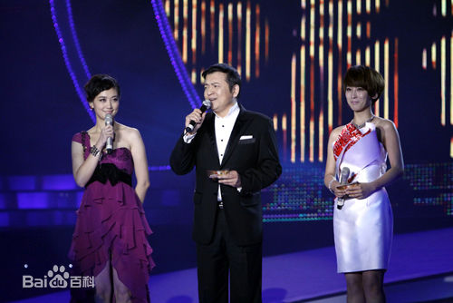 赵屹鸥主持照前后照片