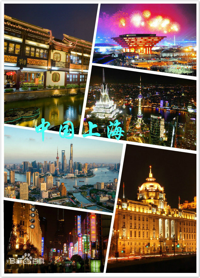 最优质赵屹鸥生活照