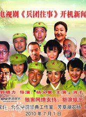 最新赵小熠性感图片