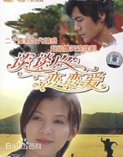 端木新卉(Duanmu Xinhui)最新剧照