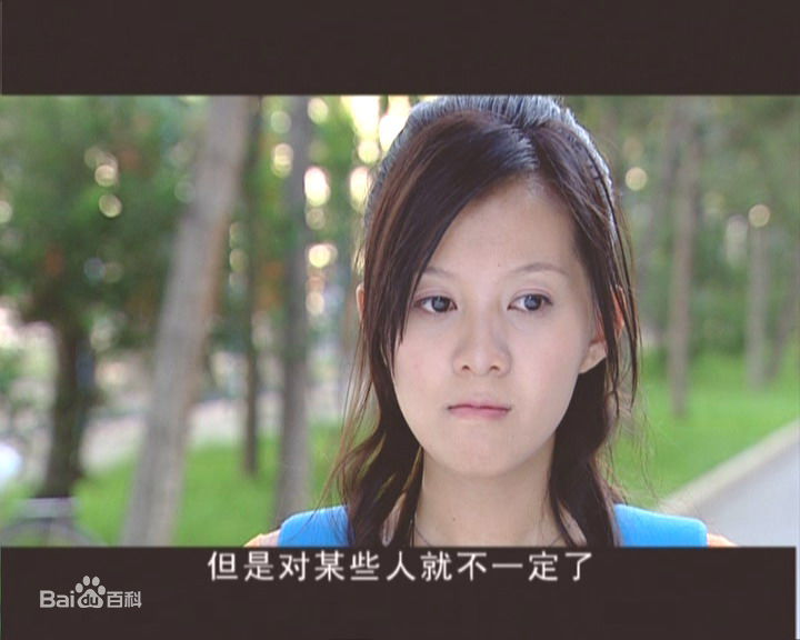 端木新卉(Duanmu Xinhui)最新剧照