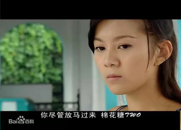 端木新卉(Duanmu Xinhui)最新剧照