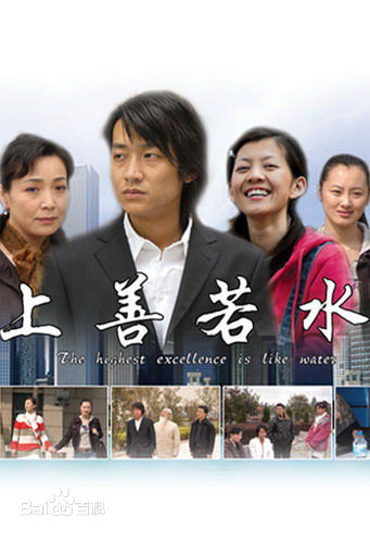 端木新卉(Duanmu Xinhui)最新剧照