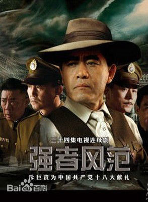 最新端木新卉(Duanmu Xinhui)壁纸