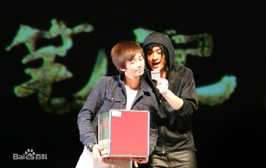 最新杜光祎性感图片