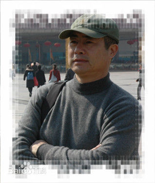 王长林剧照 生活照