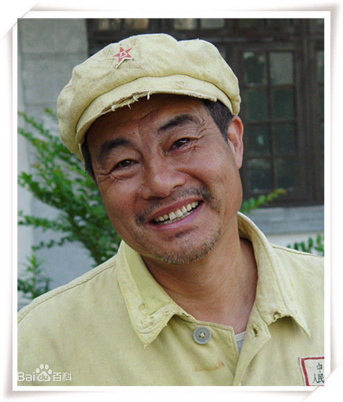 王长林剧照 生活照