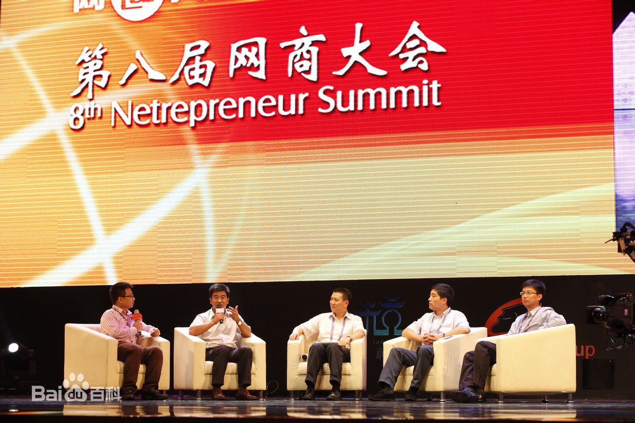 最全尚华(Ainsel)素颜照