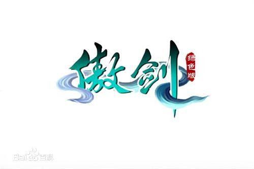 最全尚华(Ainsel)素颜照