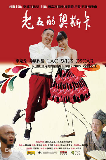 最全尚华(Ainsel)素颜照