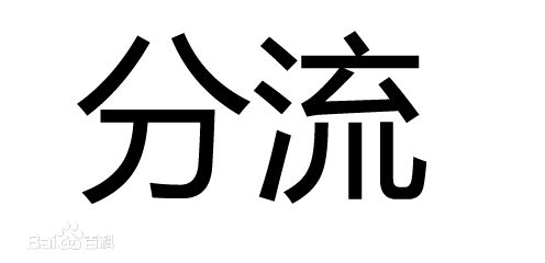 最全尚华(Ainsel)素颜照