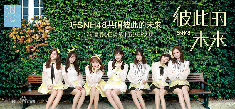 最优质陈思(Chen Si)素颜照