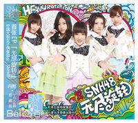 最优质陈思(Chen Si)素颜照