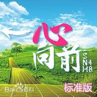 最优质陈思(Chen Si)素颜照