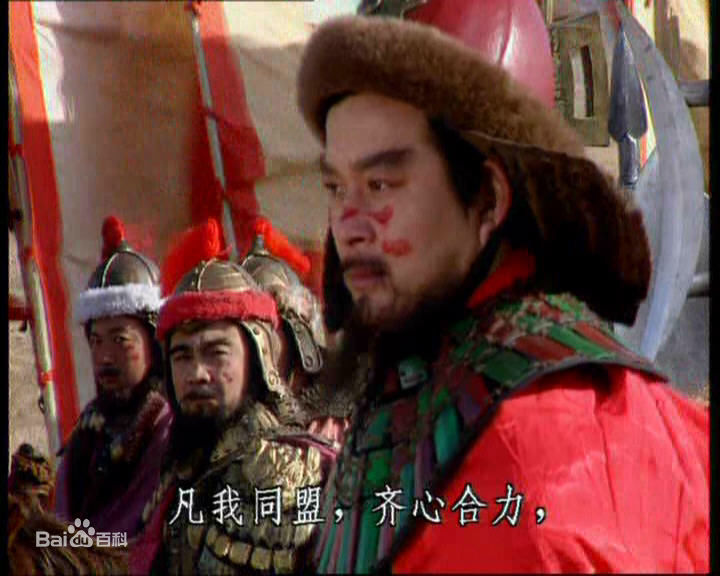 安亚平(An ya ping)三国演义最新剧照