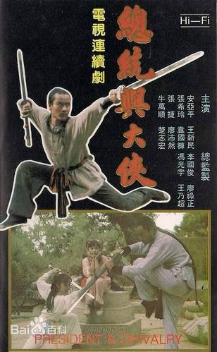 高清安亚平(An ya ping)图片