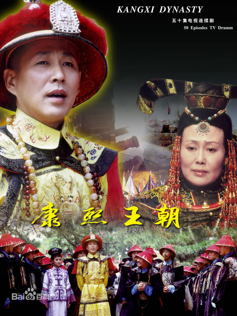 高清安亚平(An ya ping)图片