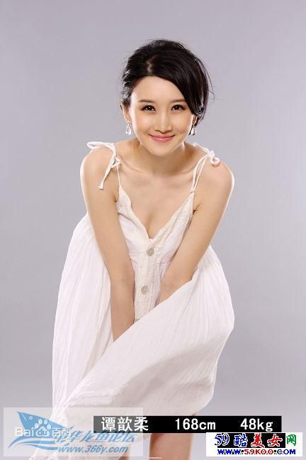 谭歆柔(Amanda)最全壁纸