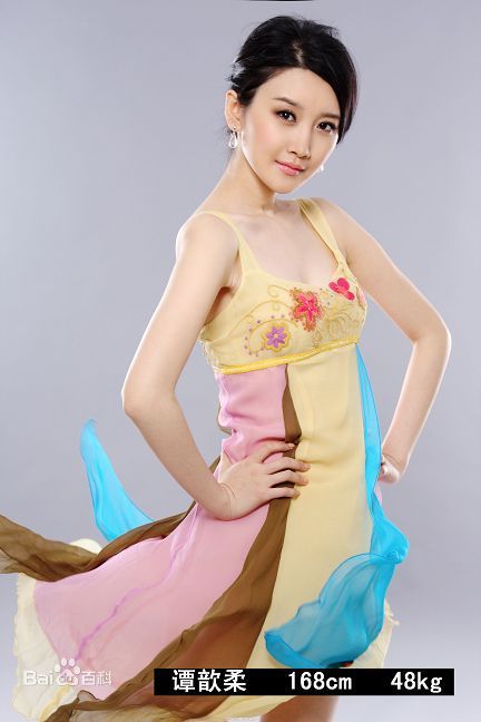 谭歆柔(Amanda)最全壁纸