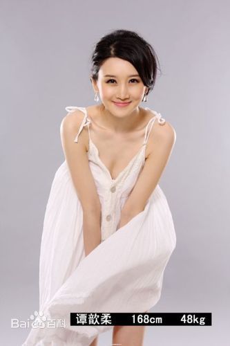 谭歆柔(Amanda)生活照