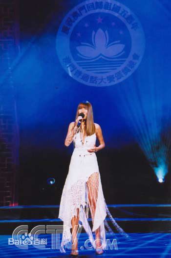 周冰倩舞台照片性感图片图集