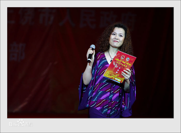 周冰倩舞台照片性感图片图集