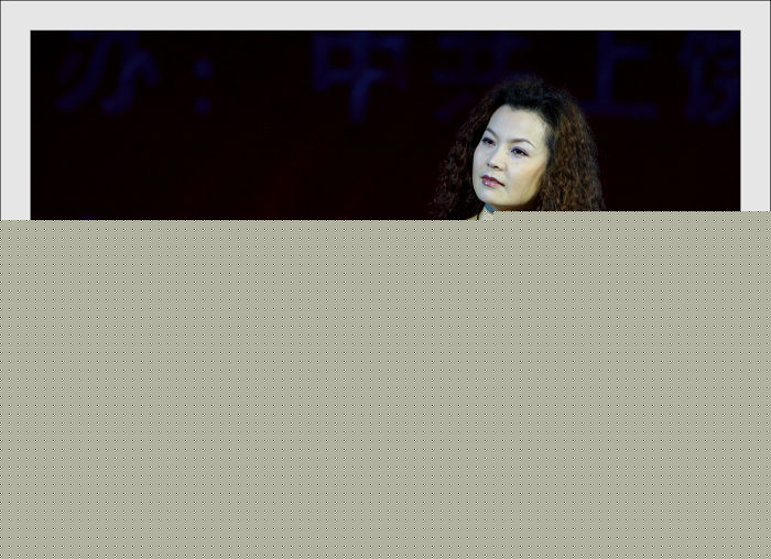 周冰倩舞台照片性感图片图集