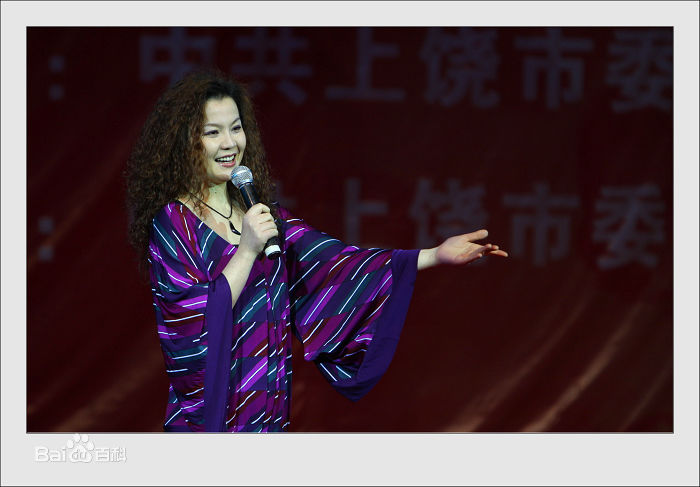 周冰倩舞台照片性感图片图集