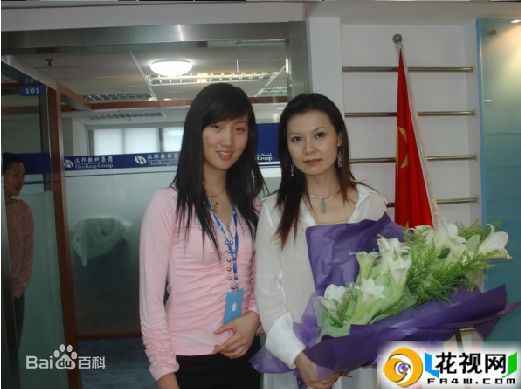 周冰倩活动照素颜照相册