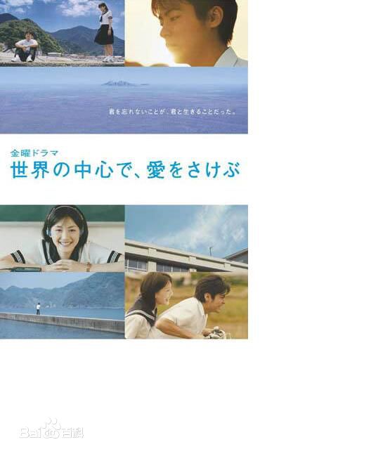 最新仲代达矢(Tatsuya Nakadai)壁纸