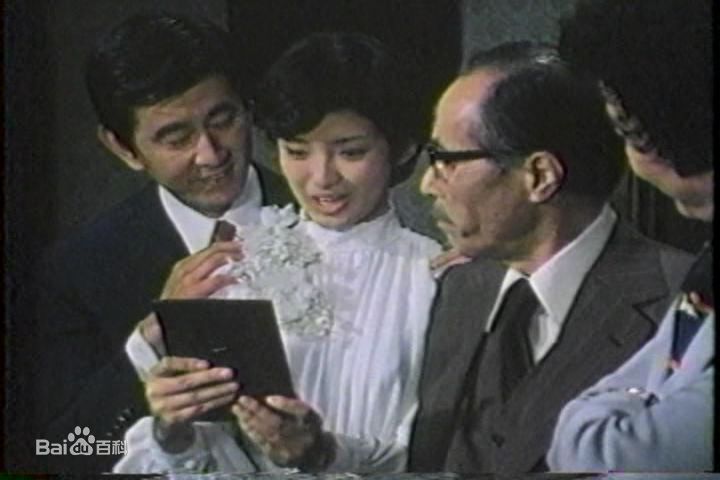 宇津井健在《赤的激流》高清剧照