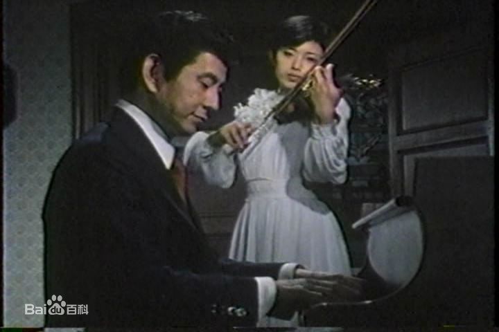 宇津井健在《赤的激流》高清剧照