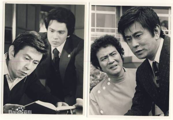 宇津井健在《赤的激流》高清剧照