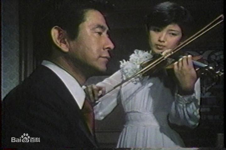 宇津井健在《赤的激流》高清剧照