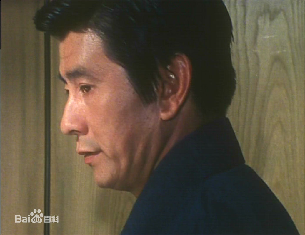 宇津井健在《赤的命运》剧照