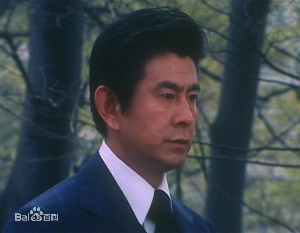 宇津井健在《赤的命运》剧照